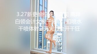 【新速片遞】 2024.3.1，【利哥探花】，外围女神深夜来酒店，重庆美女风情万种，猛男出击各种姿势操得汗流浃背