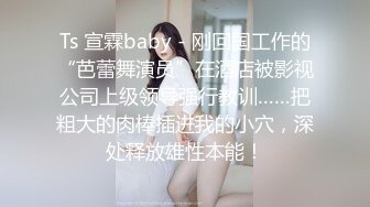 小姓奴已经累瘫0532