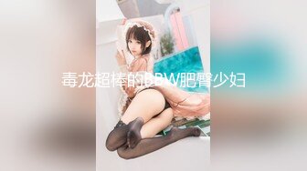 GX002 冠希传媒 核废水过后皇后的艰辛 KK