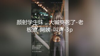 【新片速遞】  ✨【Stripchat】气质爆棚！超优雅尤物女主播「MandyLovesYou」化身小母狗AV棒虐阴潮喷翻白眼【自压水印】