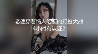 【精品厕拍】师范大学厕拍各种青春美女-蓝裙子眼镜妹