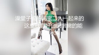 【翘臂桃桃】黄播界天花板 双胞胎男摸~泳池比基尼~跳弹健身楼梯口喷水~健身 超长完整版 (2)