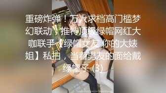 在酒店做爱就是感觉不一样 大学生情侣好几个小时缠绵爱抚看着就充满情欲 满满爱意吃饱喝足就干穴性福啊