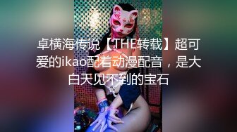 星空传媒XKQP001保安与女业主的一夜春宵-橙子