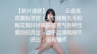 【无水印精选】前任4之影院激情，现在女孩都这么主动了吗，舌吻，坐骑