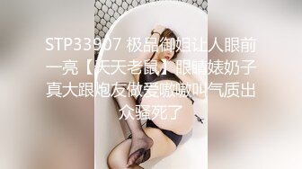 别人的老婆被干