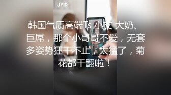 ❤️√极品有钱少妇 私密保养2 赤身裸体躺在床上任由技师摸❤️手法高超逼逼摸的受不了直接无套抽插 极品鲍鱼