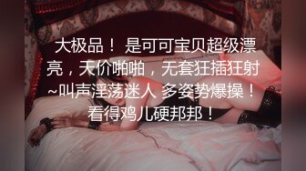 女友被干的的发颤