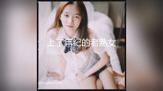 國產AV 精東影業 JDBC043 家政婊子用奶子勾引我 仙兒媛