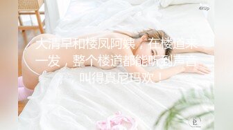 【OnlyFans】2023年6月约啪达人粉味芒果，炮王与多个妹子双飞群P3P，大奶少妇，娇小嫩妹，长腿御姐，艳福不浅 60