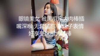 钻石高跟低胸裙美女诱人身姿引人抄底透明蕾丝内裤 制服JK学生妹逛街透心凉CD窄内