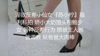 人體攝影漢服小姐姐藝術美鮑屏風寫真