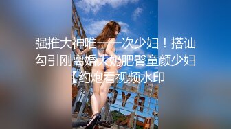 【极品稀缺家庭摄像头】调皮女友和闺蜜一起调教精瘦男友 暴起 两骚货美女被挨个推倒 扛腿挨个操 (1)