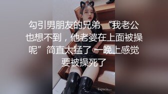 【网曝门事件】泰国中央警校校花Jessie不雅性爱视频流出 制服美女和男友开房做爱多姿势爆操