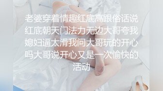 3/31最新 短发小少妇露脸道具狗链乳夹JK制服圆润奶子跳蛋自慰VIP1196