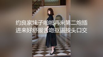 重口味SM胸大翘臀女孩手被绑住裸体囚禁在房间里恐怖黑衣人抽打刺激酮体叫声无奈可怜