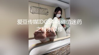 大奶子小妖酒店开房操逼