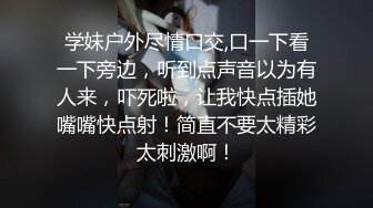   活超棒的小少妇让大哥体验什么叫精致服务，全套莞式服务超棒享受，高难度体位草穴，空中加油开飞机精彩刺激