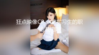 出租屋无套后入骚逼啪啪做爱淫叫-口爆-怀孕-女神