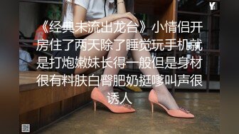 约操大奶少妇 饥渴少妇老公长期出差 做了一回隔壁老王 说我很厉害 这对奶子摸着真舒服