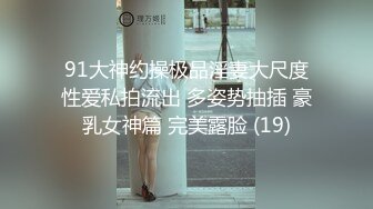 [2DF2] 全日航空極品苗條身材高顏值空姐與公司高層開房啪啪啪 叫聲好聽姿勢多操的猛 [BT种子]