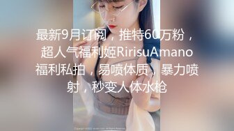 30位高质量尺度露脸举牌嫩妹流出-李青梅