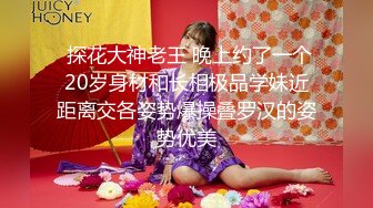 【极品女神流出】极品长腿丝袜模特Kiki激战胖叔口活OX舔脚大尺度私拍流出 粉穴骑乘互舔逼 高清私拍95P 高清720P版