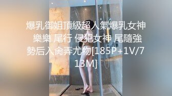 【长期订阅更新】人气反差ASMR女网黄「deerlong」OF性爱私拍 绝美胴体被炮机疯狂输出差点就失禁了