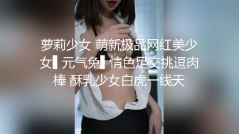 MPG-0035 徐蕾 梁芸菲 相亲艳遇三人行 不可告人的性癖 麻豆传媒映画