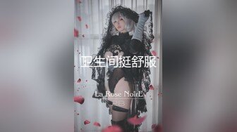 风骚网红女神下海，剧情演绎勾搭外卖小哥，穿情趣装拉着要操逼