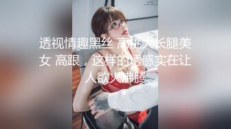 190cm纹身痞子三人行无套狂操射