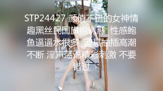 自录无水印【脱衣舞小乖】P9 少妇完美身材诱惑脱衣舞5月4-23【31V】 (22)