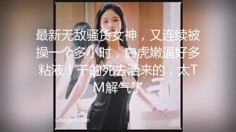 小哥的一场春梦??漂流瓶赐予的性爱梦想-女神菲丽