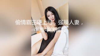 《女神嫩妹足交控》最新会员群福利~清纯极品小姐姐推特网红【丸丸子】私拍完结~高质量玉足推油足交精射~爽歪歪