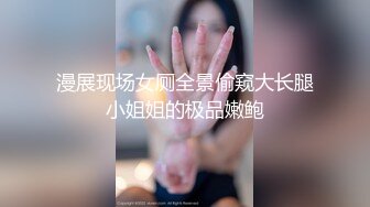 【重磅福利】花椒74万粉丝椰子小姐姐定制福利