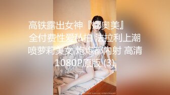 [高清中文字幕]MDYD-704 老公不在的時候被公公侵犯上癮的巨乳人妻青山菜菜