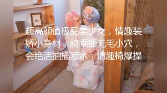 [2DF2]情景剧粉丝家一日女仆初体验性感肥臀美女全方位照顾宅男生活生理 [BT种子]