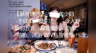  安防酒店偷拍 颜值和身材不错的打工妹和样子有点猥琐的汉奸头男友开房大粗屌各种体位猛草