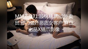 STP21851 91制片厂最新出品 91CM-172失恋33天 回家发现男友出轨 伤心女友在舔狗身上寻找慰藉-卢珊珊