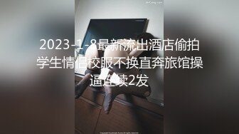 消音版黑丝超烧人妻