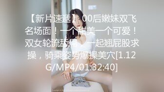 美人盗撮 1