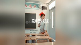 酒店偷拍大学城附近钟点房 变态舔逼狂魔眼镜男和女同事下班开房激情