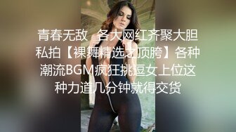 XKTC073 斑斑 娇艳少妇报复家暴老公出轨王哥 星空无限传媒