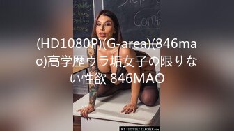 【重磅推荐??推特淫妻】台湾00后骚淫贱浪淫妹『李安娜』在公园被两个大屌操了 前怼后操口爆 高清720P原版无水印