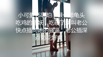 极品蜜桃小丰臀长驱后入长发及腰蜜桃臀 白皙性感 小屁股紧实又翘挺 视觉感超强