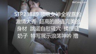 MD0021 麻豆AV MD 表姐相亲失败 魔爪伸向处男弟弟 李婧琪