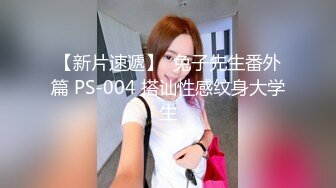  黑丝极品妞真扛草，全程高能露脸3P啪啪大秀直播，被两个小哥疯狂抽插蹂躏，小嘴逼逼草不停