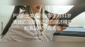 AI换脸视频】高圆圆 欧版的青春圆圆是什么感觉part2