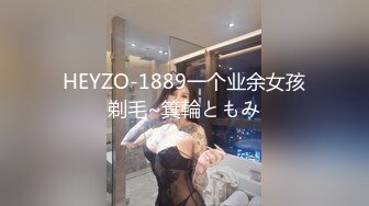 STP17503 黑裤妹子啪啪，口交舔弄骑坐性感屁股抽插猛操