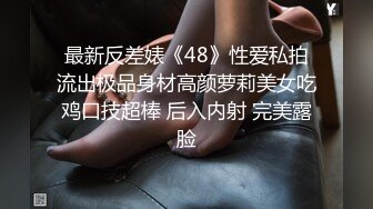 和美女领导一起出差现在越来越会玩了,有点招架不住了